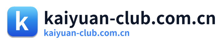 kaiyuan-club.com.cn